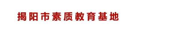 深圳市蔓延体育文化有限公司